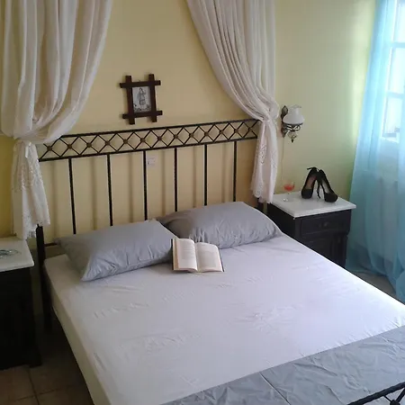 Apartamento Aelia By Eltheon Imerovigli (Santorini)